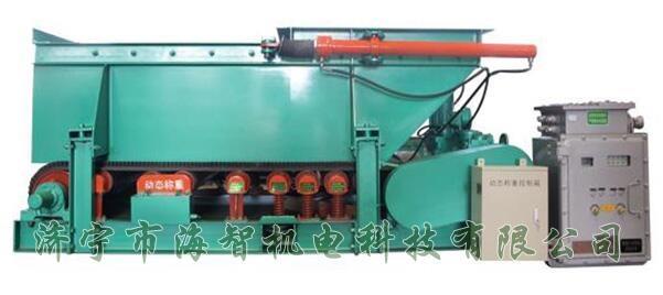 具有給料量大、噪音低、性能可靠的特點(diǎn)